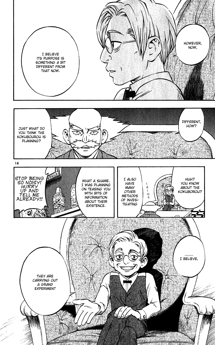 Kekkaishi Chapter 61 page 13 - Chapter 61: The Council of Twelve