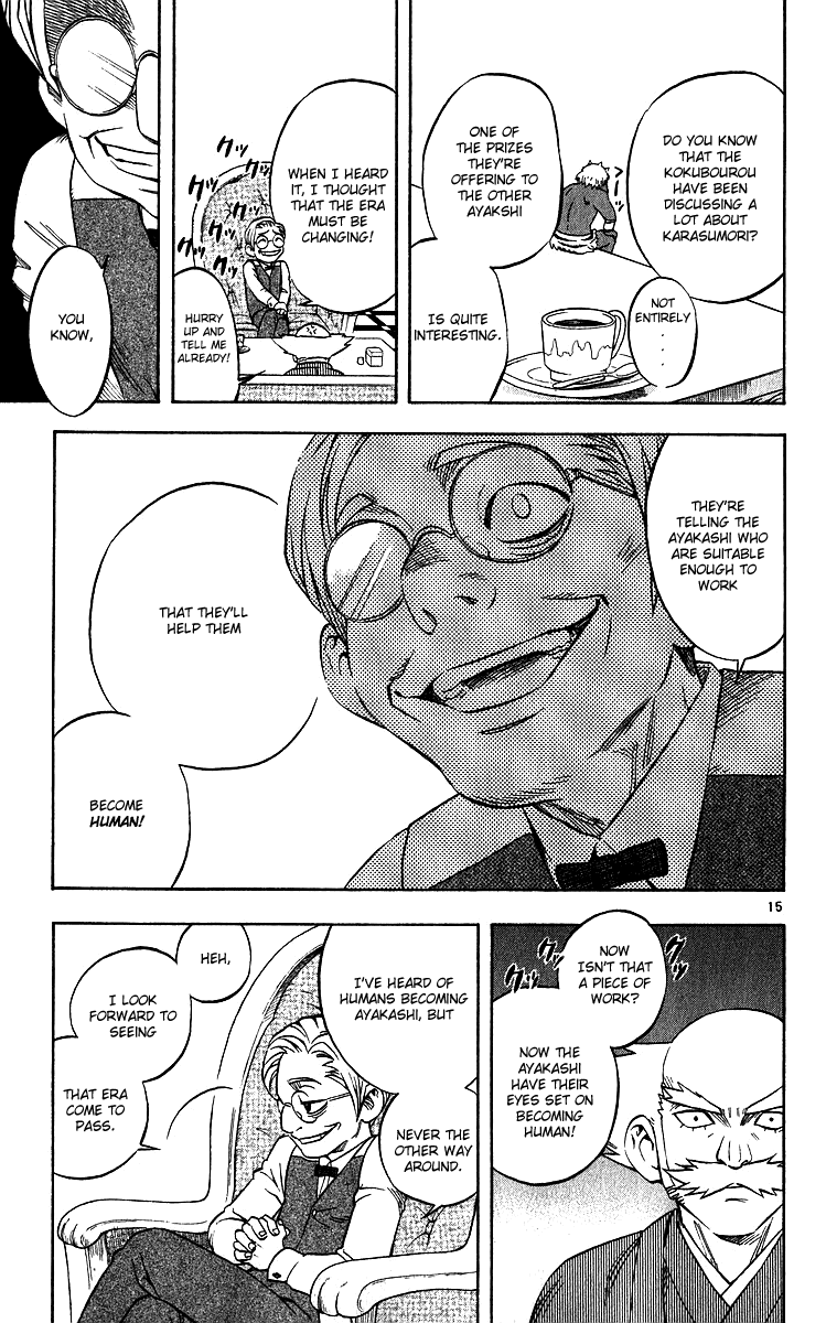 Kekkaishi Chapter 61 page 14 - Chapter 61: The Council of Twelve