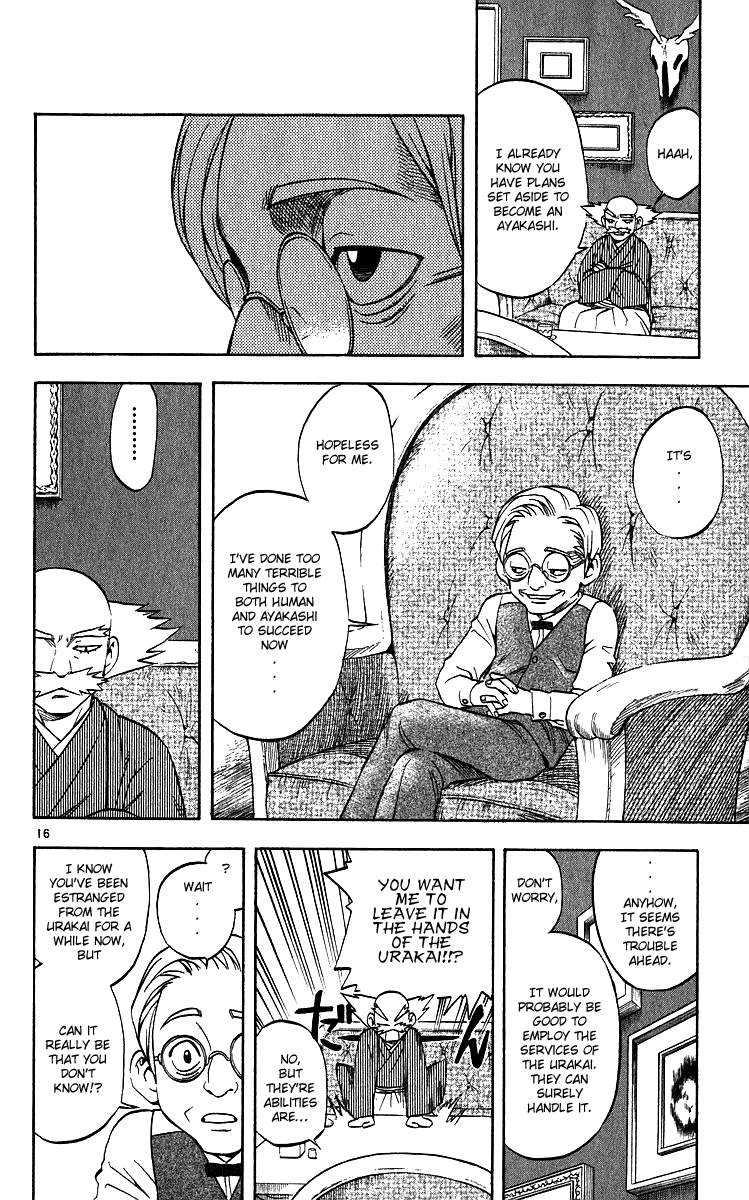 Kekkaishi Chapter 61 page 15 - Chapter 61: The Council of Twelve