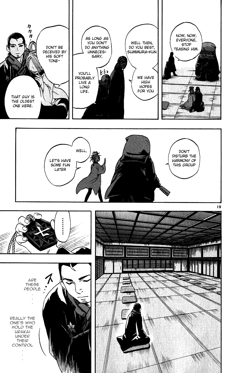 Kekkaishi Chapter 61 page 18 - Chapter 61: The Council of Twelve