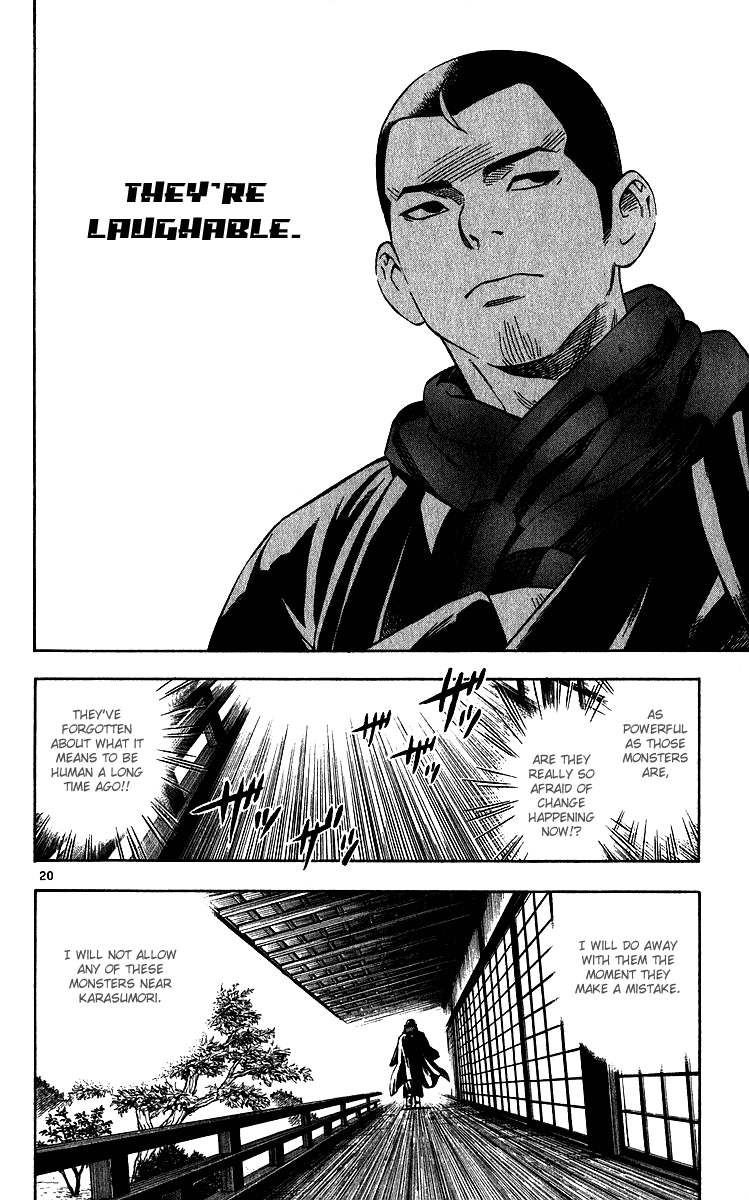 Kekkaishi Chapter 61 page 19 - Chapter 61: The Council of Twelve