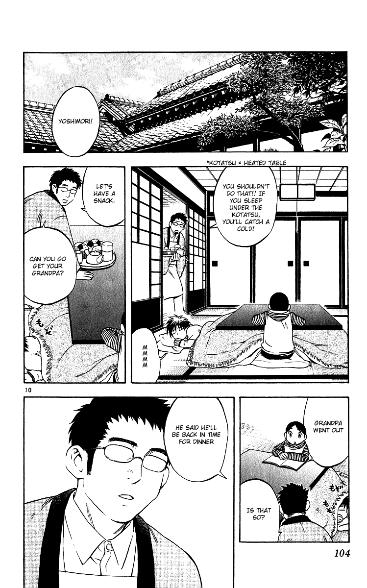 Kekkaishi Chapter 61 page 9 - Chapter 61: The Council of Twelve