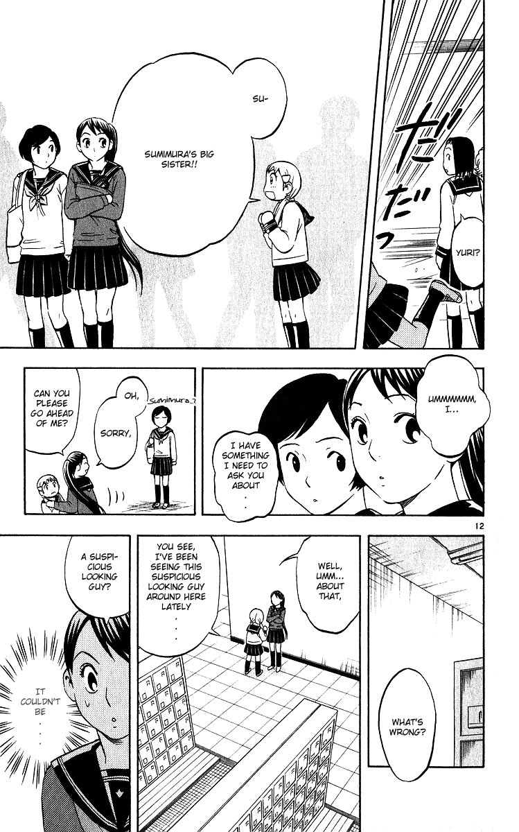Kekkaishi Chapter 62 page 12 - Chapter 62: Always...