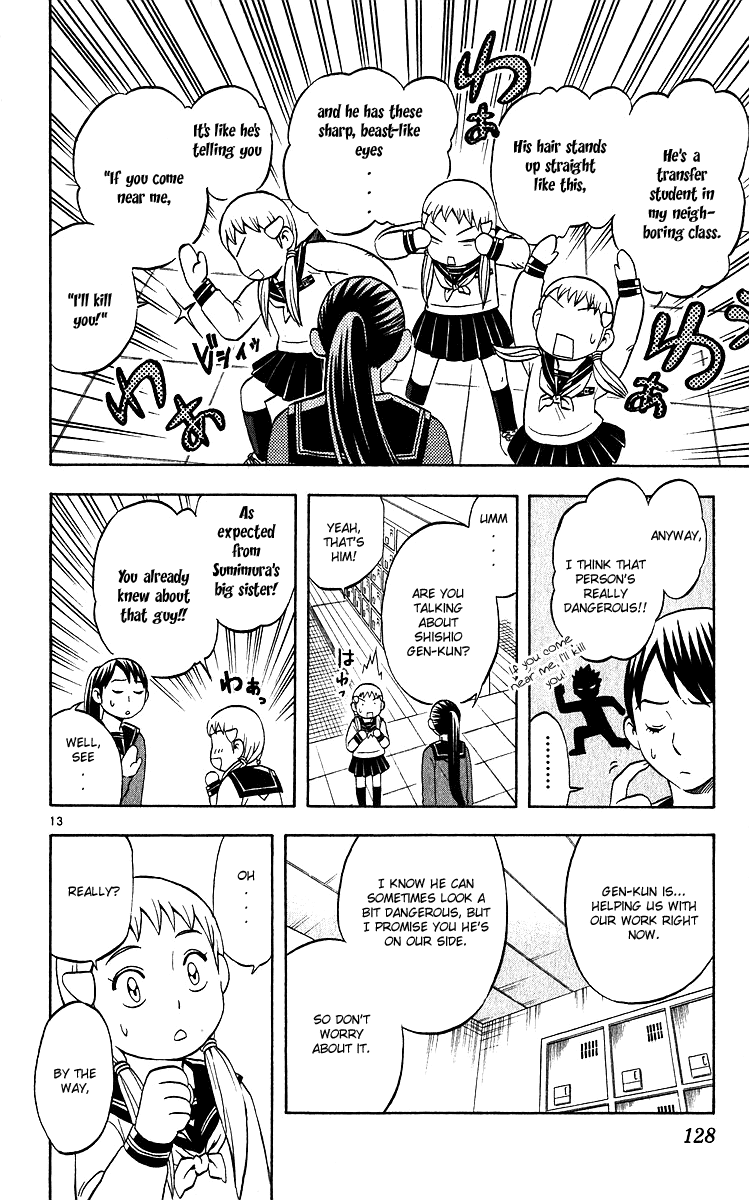 Kekkaishi Chapter 62 page 13 - Chapter 62: Always...