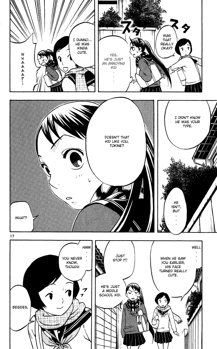 Kekkaishi Chapter 62 page 17 - Chapter 62: Always...