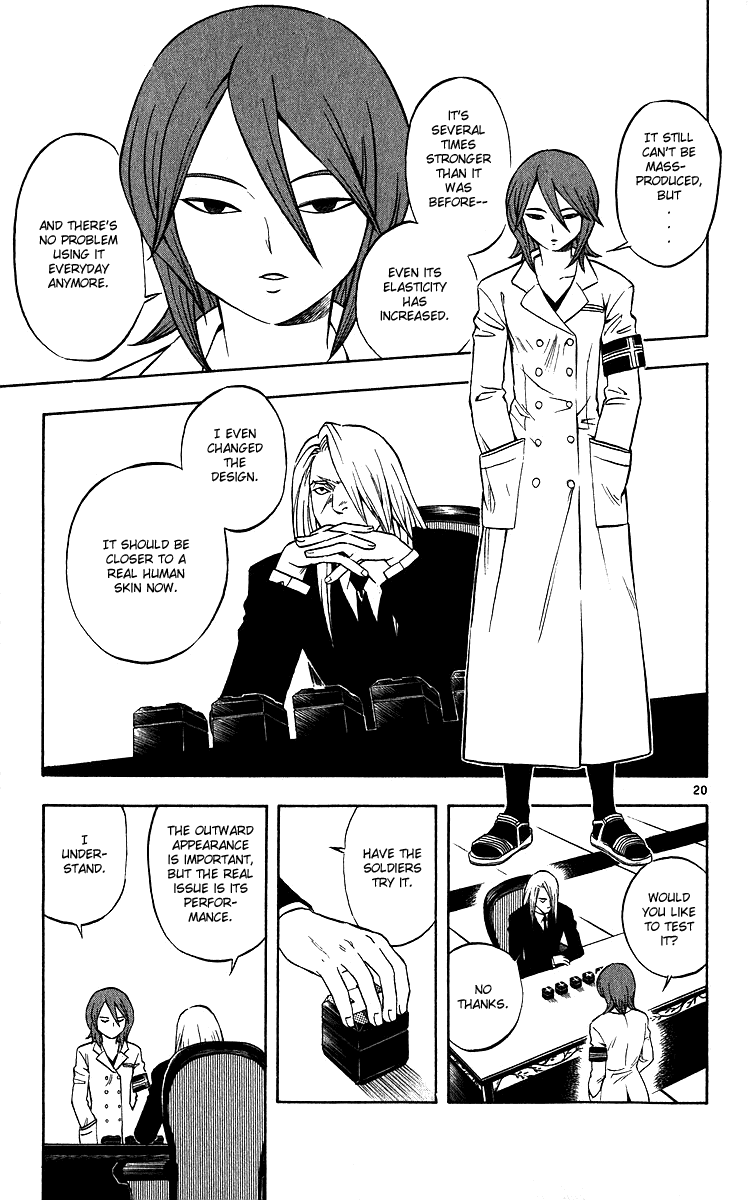 Kekkaishi Chapter 62 page 20 - Chapter 62: Always...