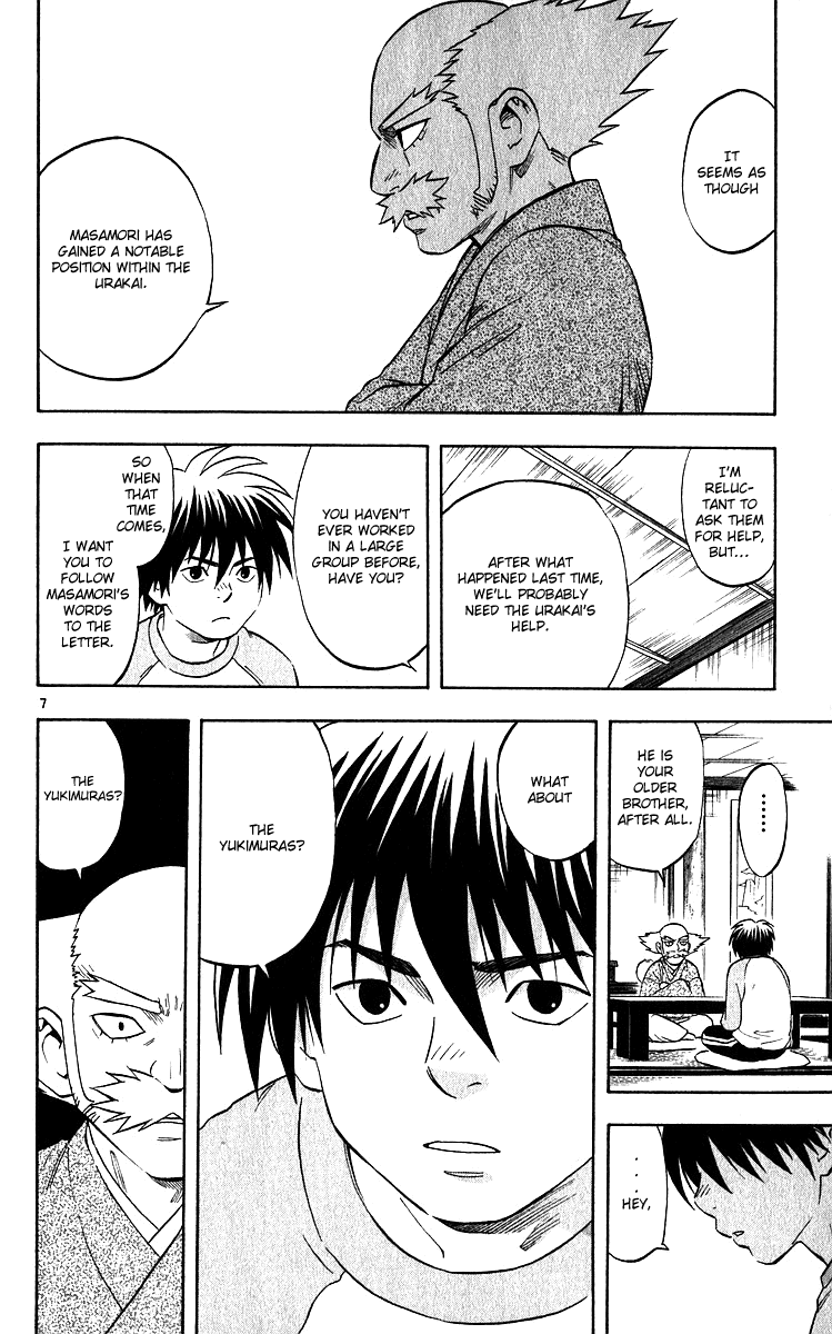 Kekkaishi Chapter 62 page 7 - Chapter 62: Always...