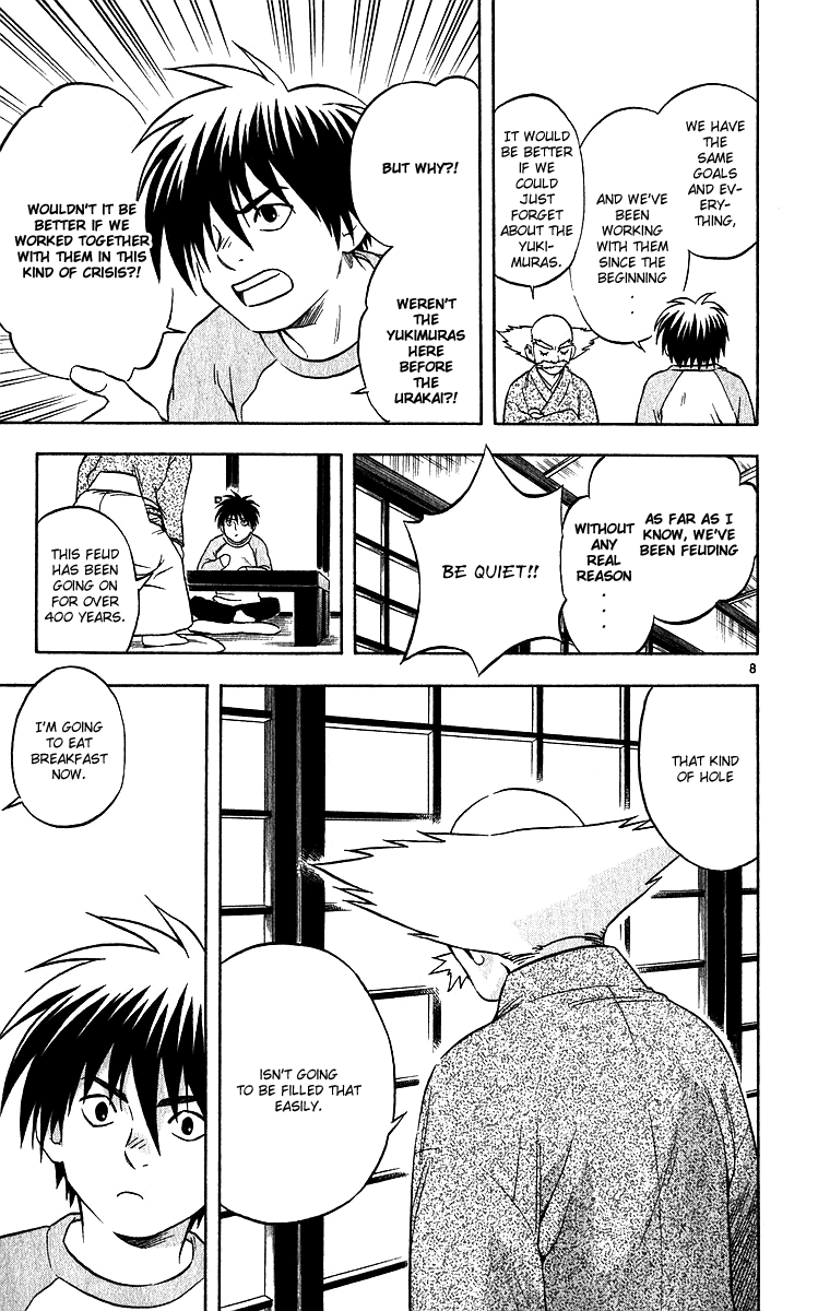 Kekkaishi Chapter 62 page 8 - Chapter 62: Always...