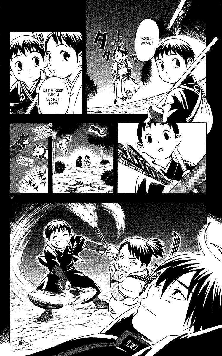 Kekkaishi Chapter 63 page 10 - Chapter 63: Declaration of War