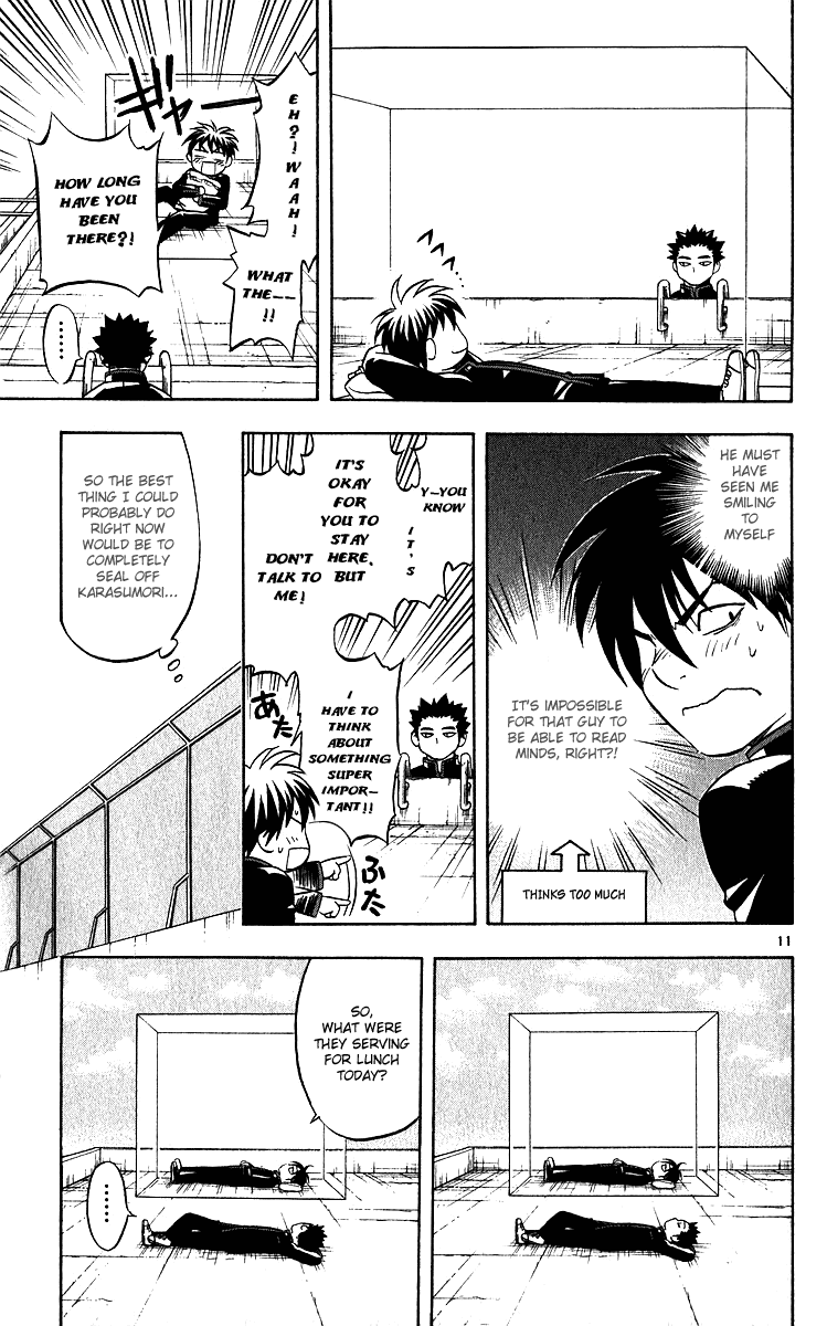 Kekkaishi Chapter 63 page 11 - Chapter 63: Declaration of War