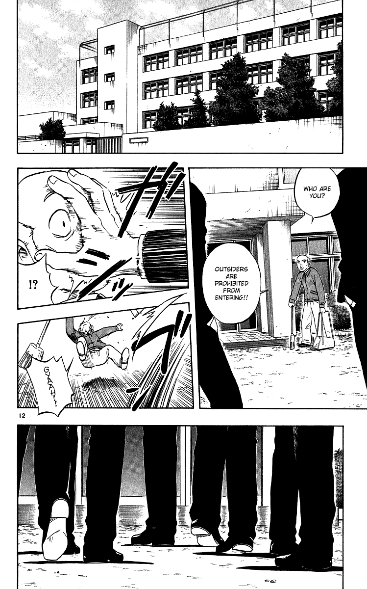 Kekkaishi Chapter 63 page 12 - Chapter 63: Declaration of War