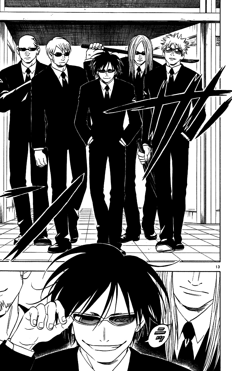Kekkaishi Chapter 63 page 13 - Chapter 63: Declaration of War
