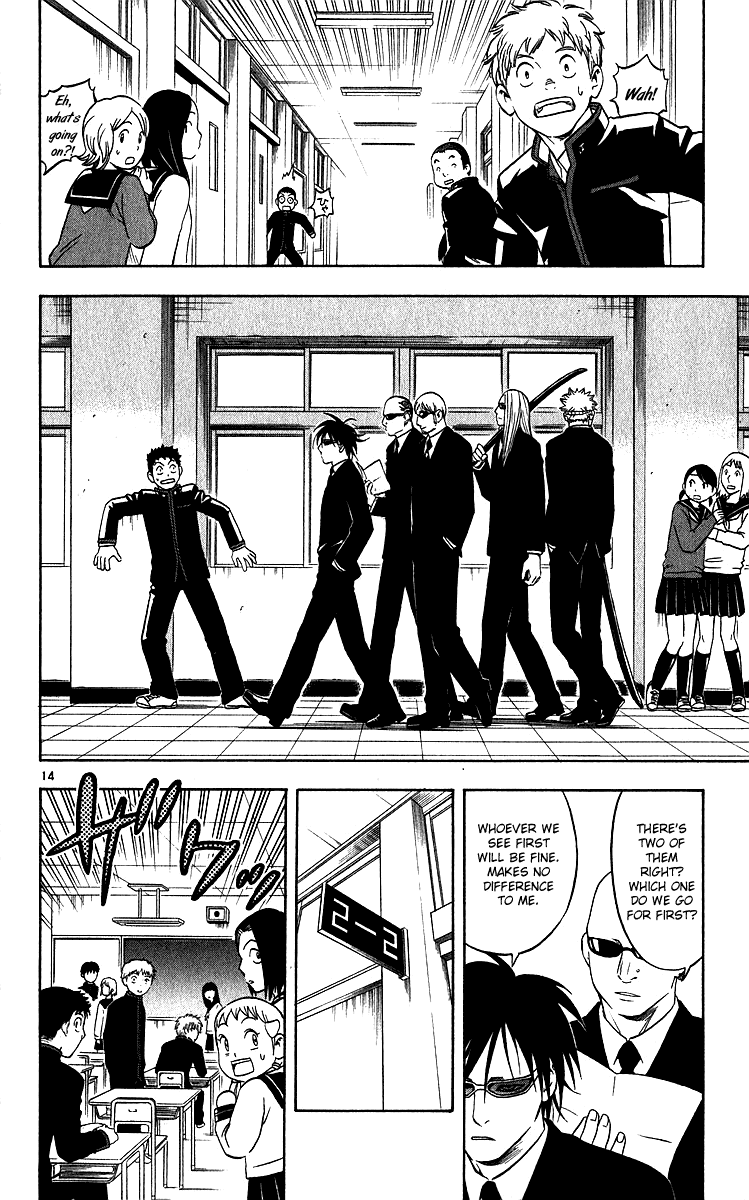 Kekkaishi Chapter 63 page 14 - Chapter 63: Declaration of War