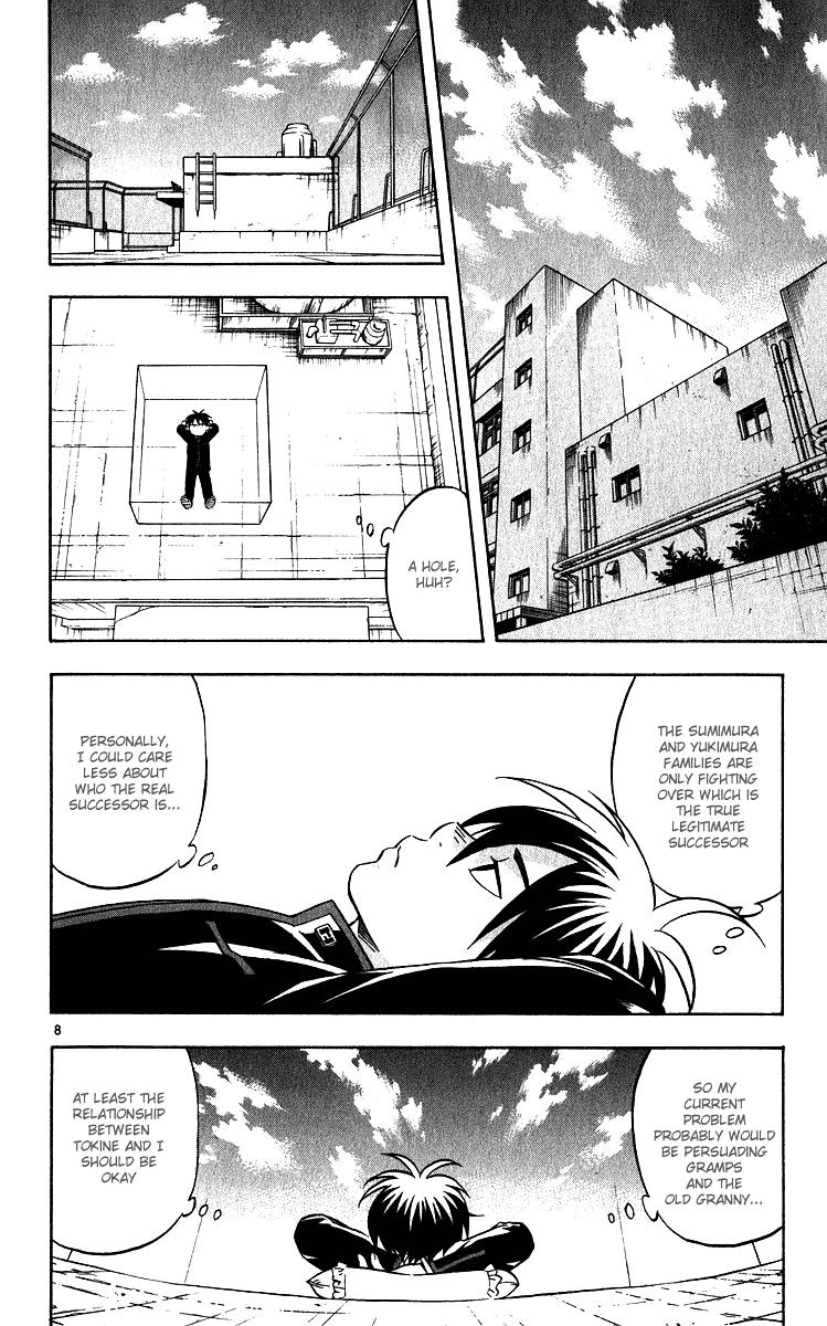 Kekkaishi Chapter 63 page 8 - Chapter 63: Declaration of War