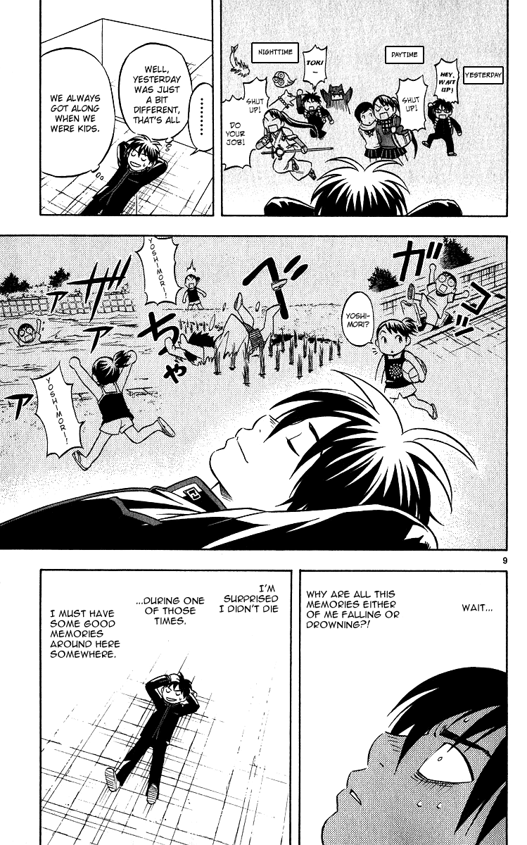 Kekkaishi Chapter 63 page 9 - Chapter 63: Declaration of War