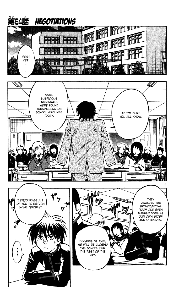 Kekkaishi Chapter 64 page 1 - Chapter 64: Negotiations