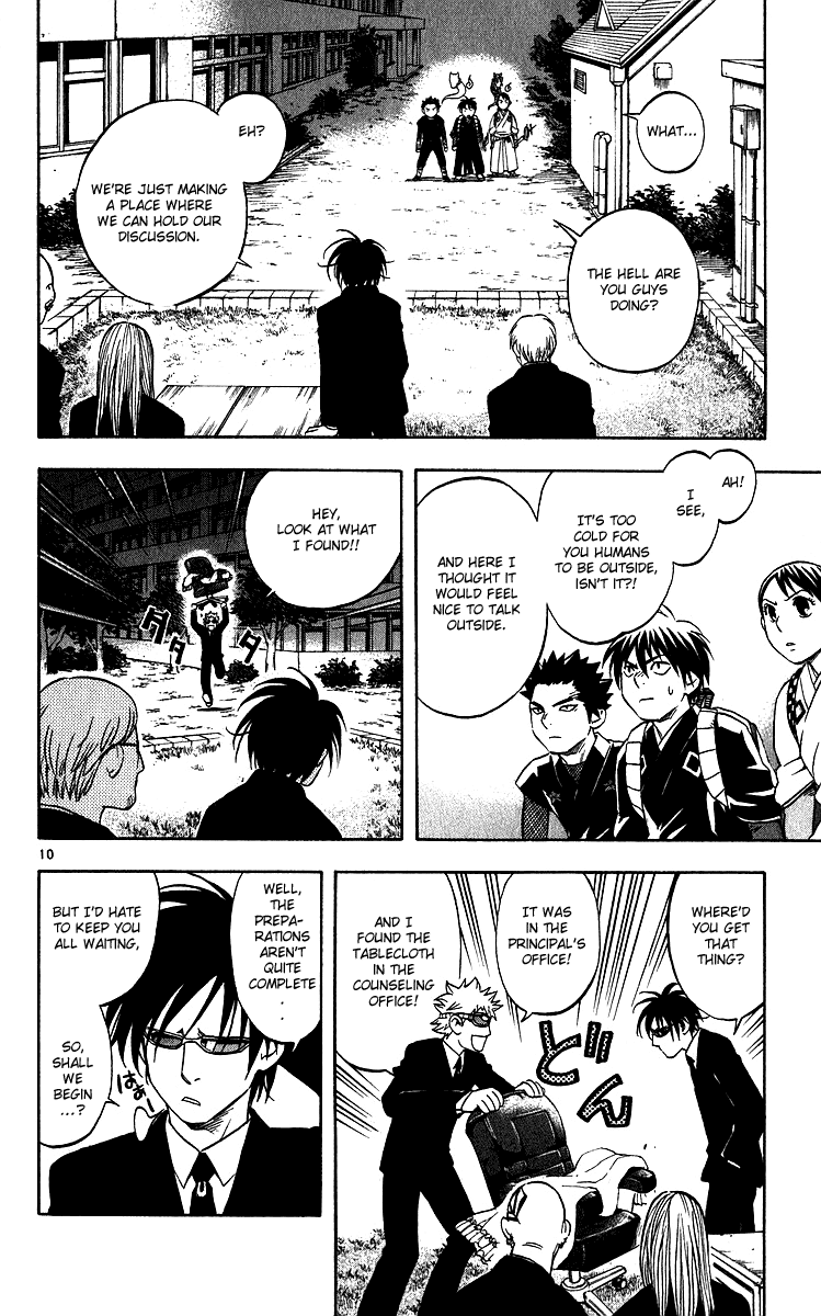 Kekkaishi Chapter 64 page 10 - Chapter 64: Negotiations