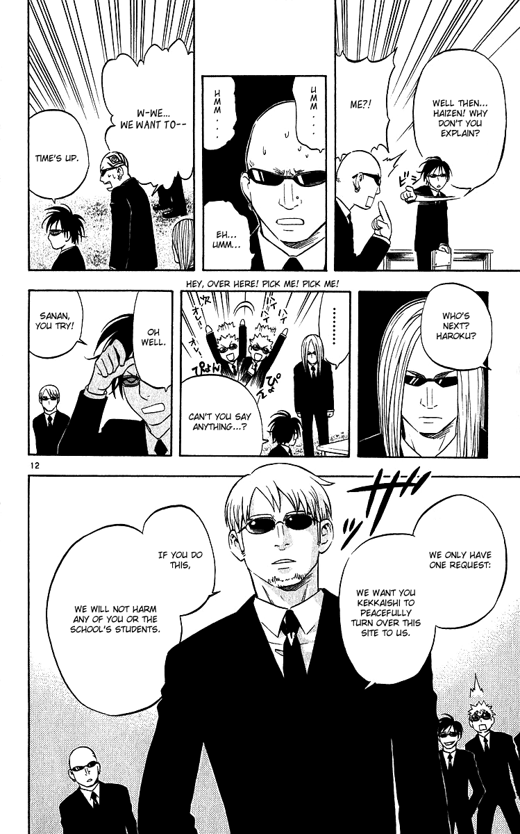 Kekkaishi Chapter 64 page 12 - Chapter 64: Negotiations