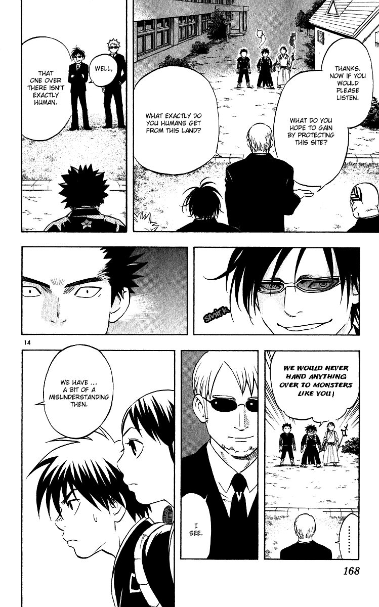 Kekkaishi Chapter 64 page 14 - Chapter 64: Negotiations