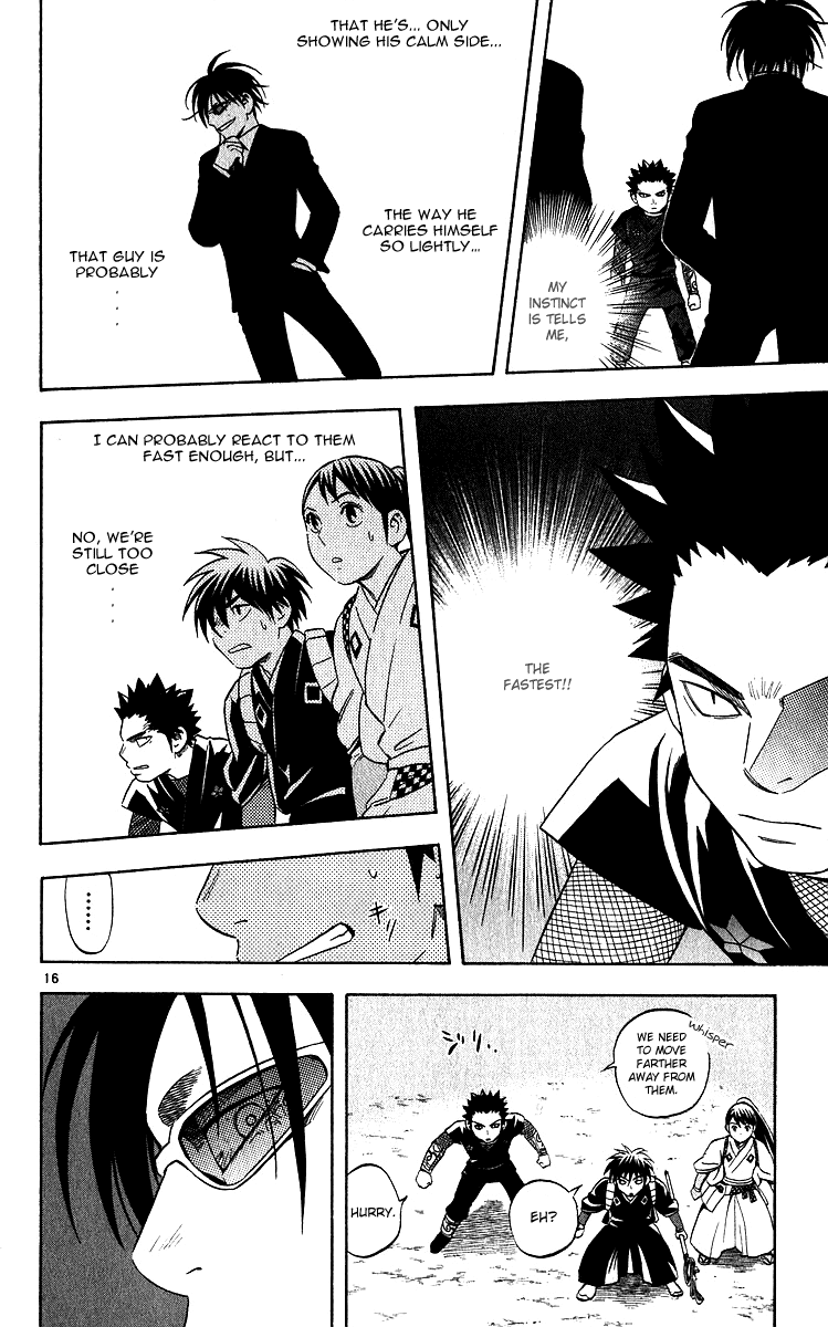 Kekkaishi Chapter 64 page 16 - Chapter 64: Negotiations