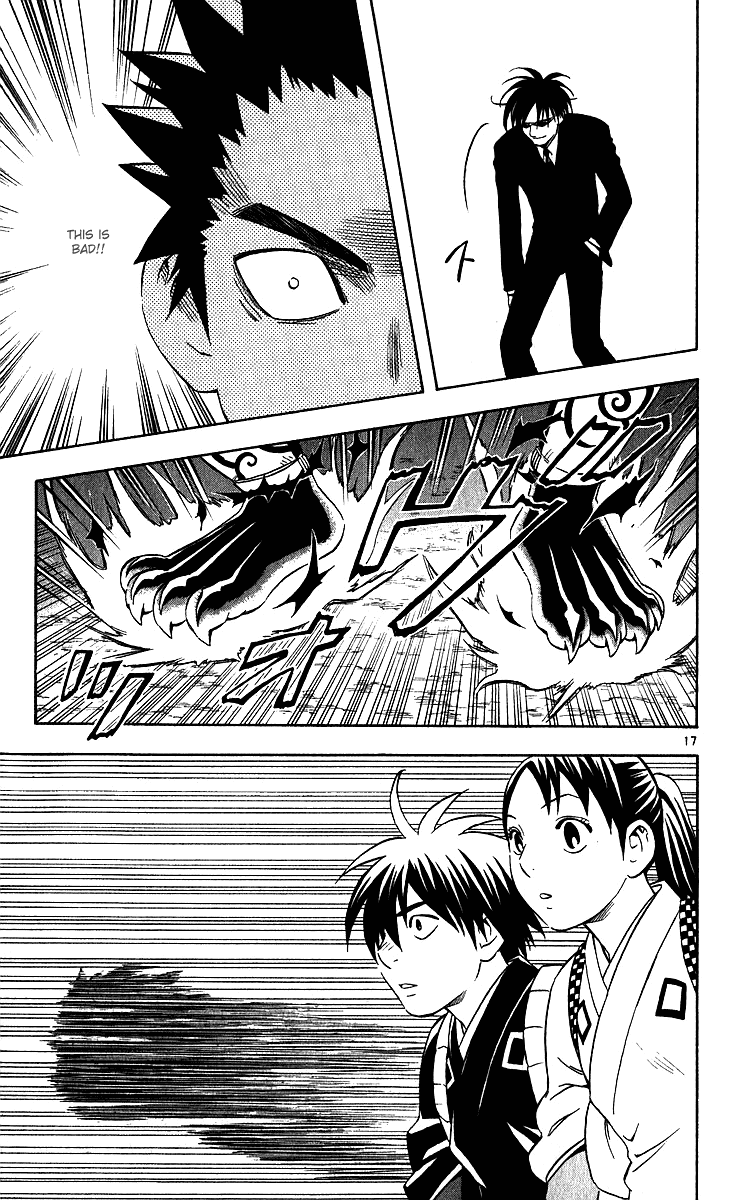 Kekkaishi Chapter 64 page 17 - Chapter 64: Negotiations