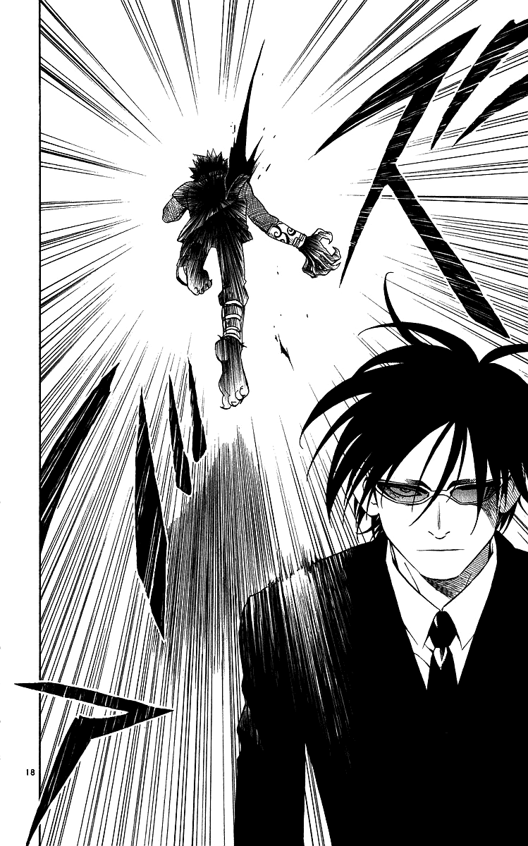 Kekkaishi Chapter 64 page 18 - Chapter 64: Negotiations