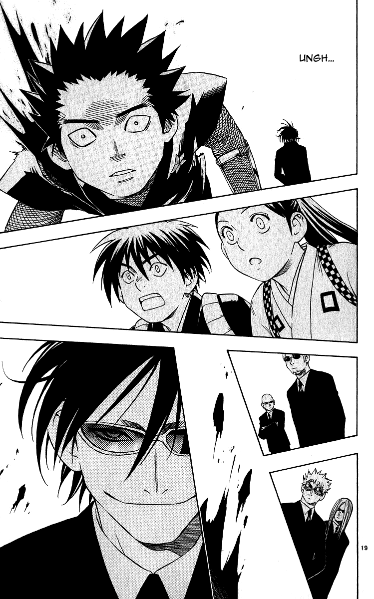 Kekkaishi Chapter 64 page 19 - Chapter 64: Negotiations