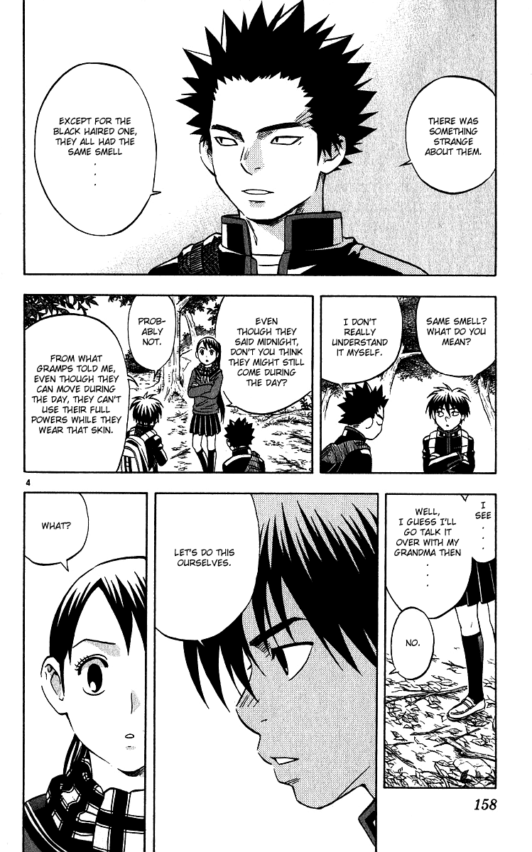 Kekkaishi Chapter 64 page 4 - Chapter 64: Negotiations