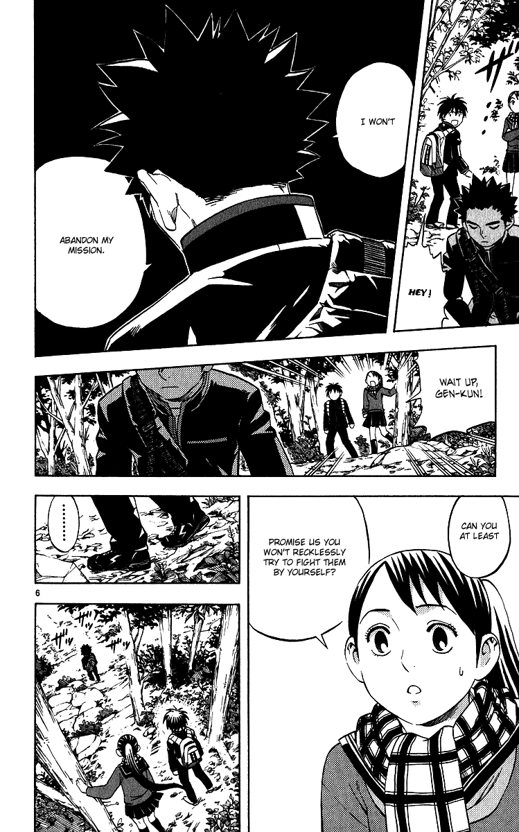 Kekkaishi Chapter 64 page 6 - Chapter 64: Negotiations