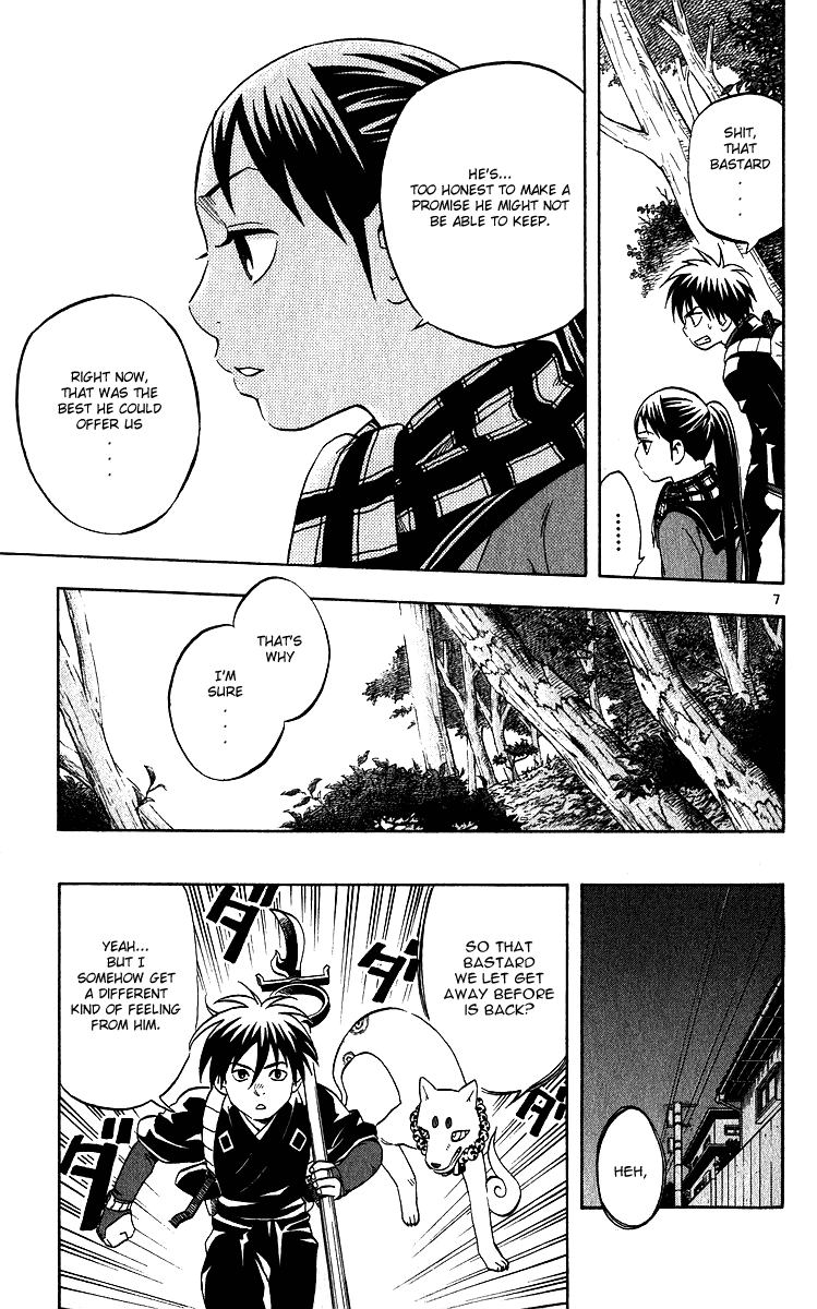 Kekkaishi Chapter 64 page 7 - Chapter 64: Negotiations