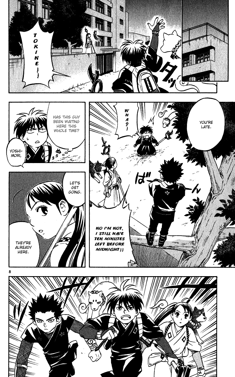 Kekkaishi Chapter 64 page 8 - Chapter 64: Negotiations