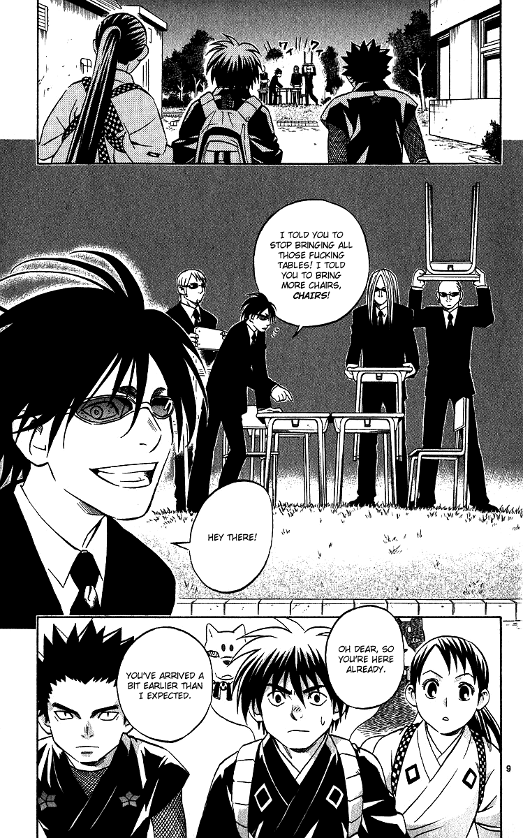 Kekkaishi Chapter 64 page 9 - Chapter 64: Negotiations