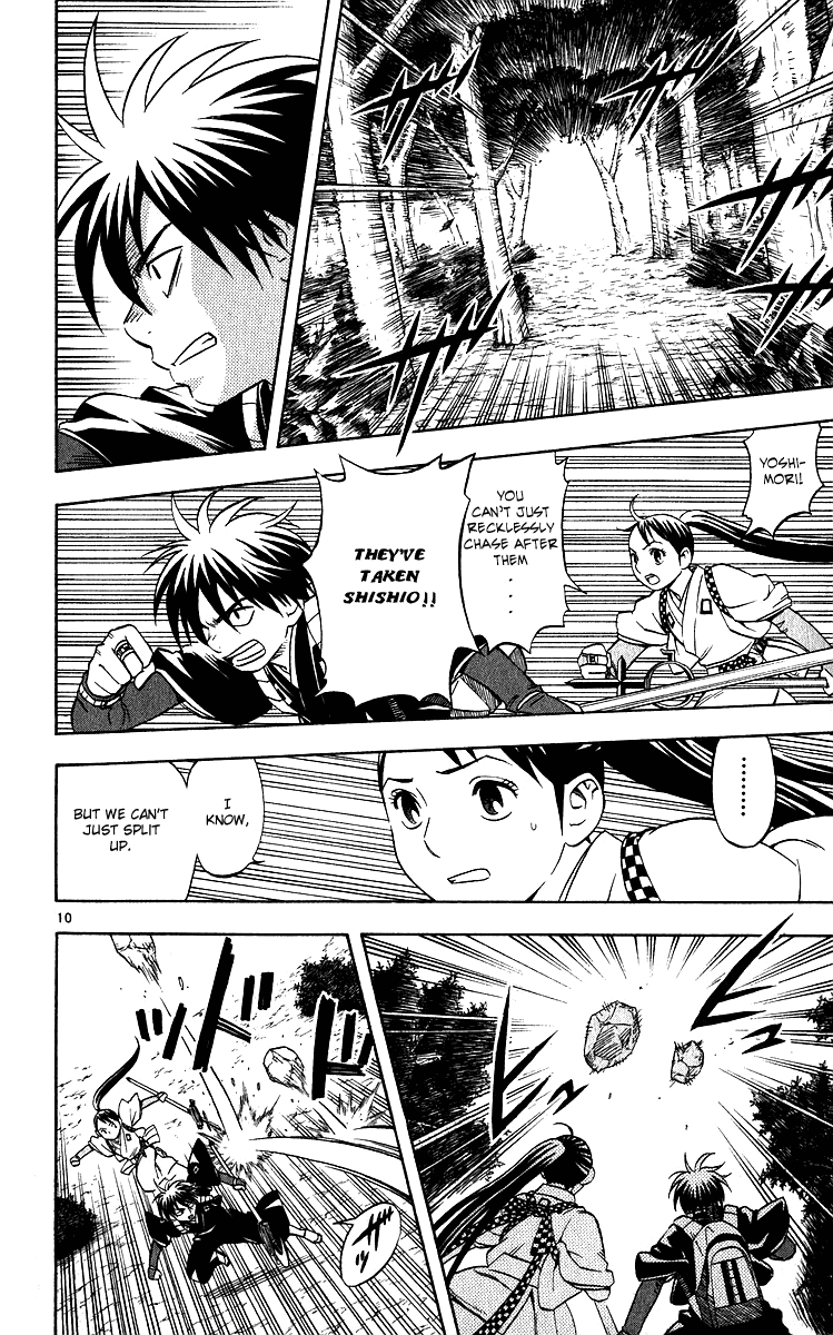 Kekkaishi Chapter 65 page 10 - Chapter 65: Kaguro