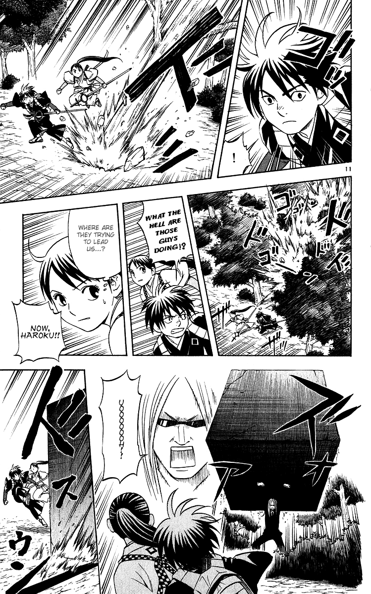 Kekkaishi Chapter 65 page 11 - Chapter 65: Kaguro