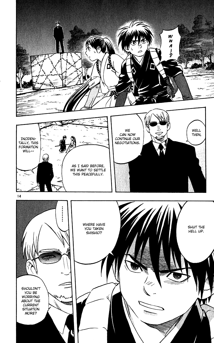 Kekkaishi Chapter 65 page 13 - Chapter 65: Kaguro