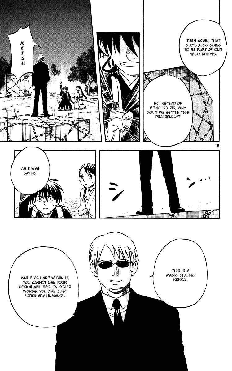 Kekkaishi Chapter 65 page 14 - Chapter 65: Kaguro