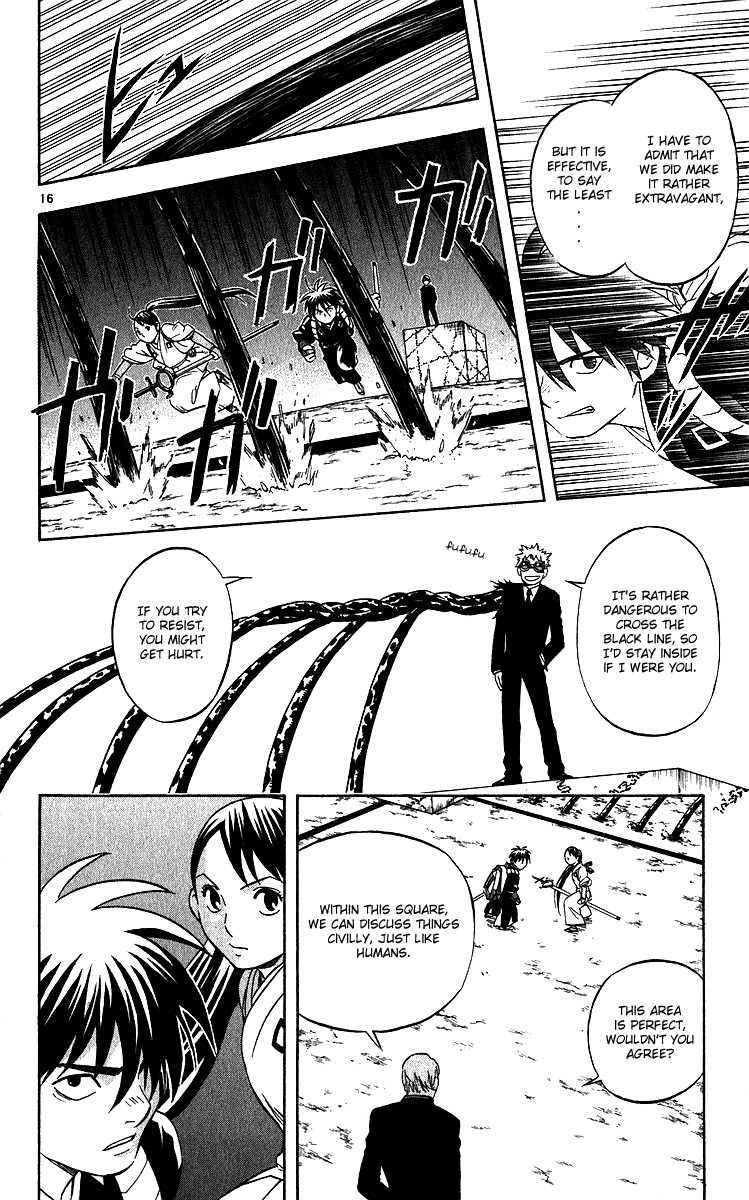 Kekkaishi Chapter 65 page 15 - Chapter 65: Kaguro