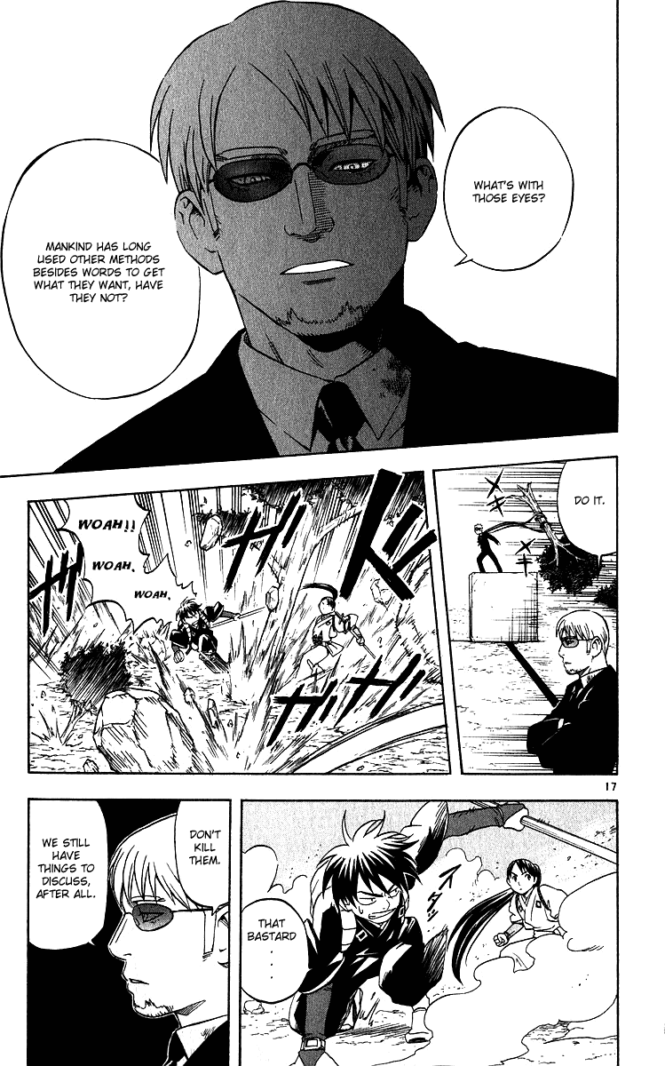 Kekkaishi Chapter 65 page 16 - Chapter 65: Kaguro