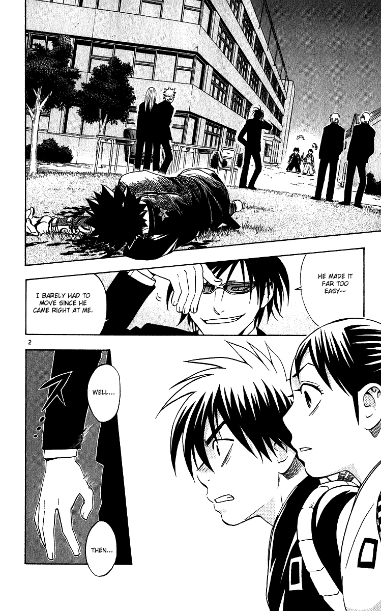 Kekkaishi Chapter 65 page 2 - Chapter 65: Kaguro