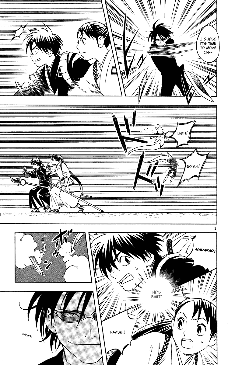 Kekkaishi Chapter 65 page 3 - Chapter 65: Kaguro