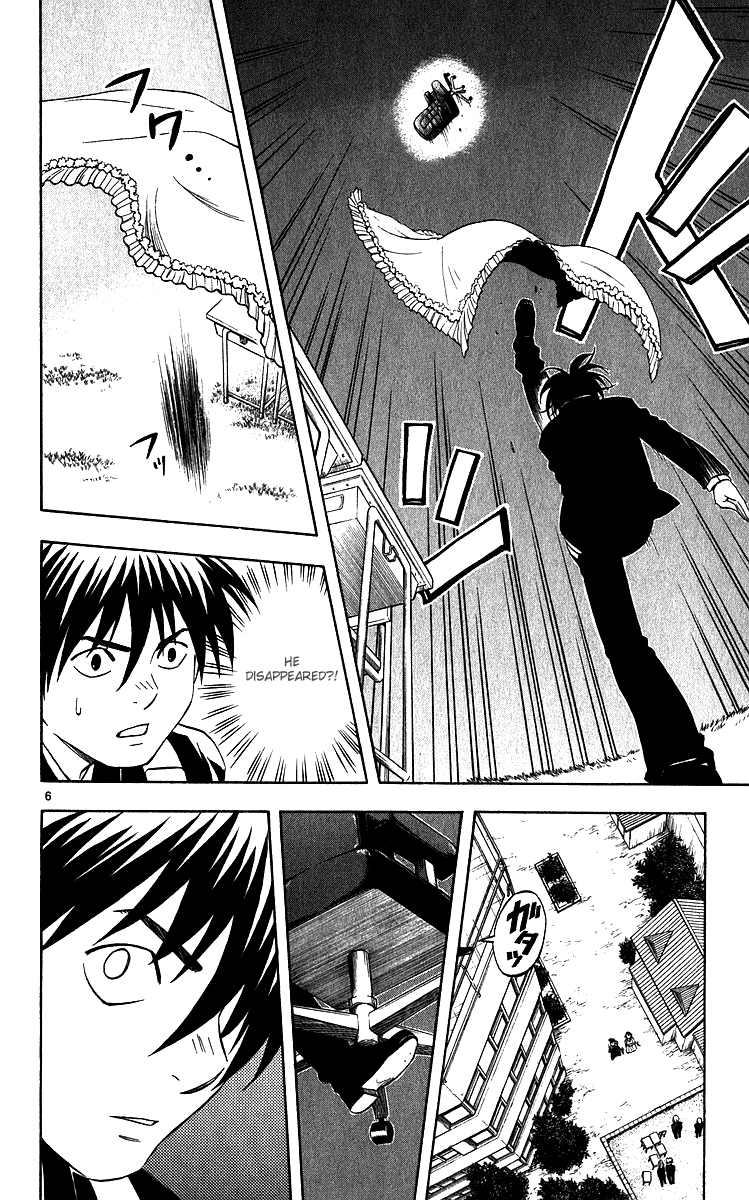 Kekkaishi Chapter 65 page 6 - Chapter 65: Kaguro