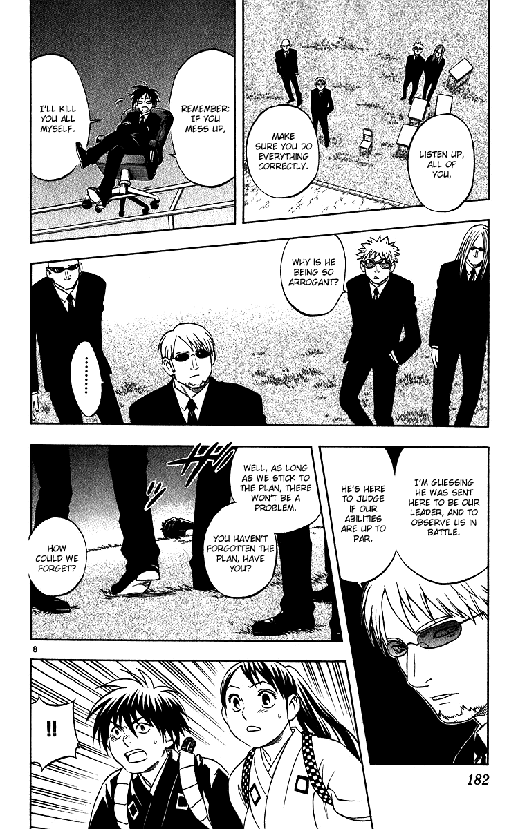 Kekkaishi Chapter 65 page 8 - Chapter 65: Kaguro