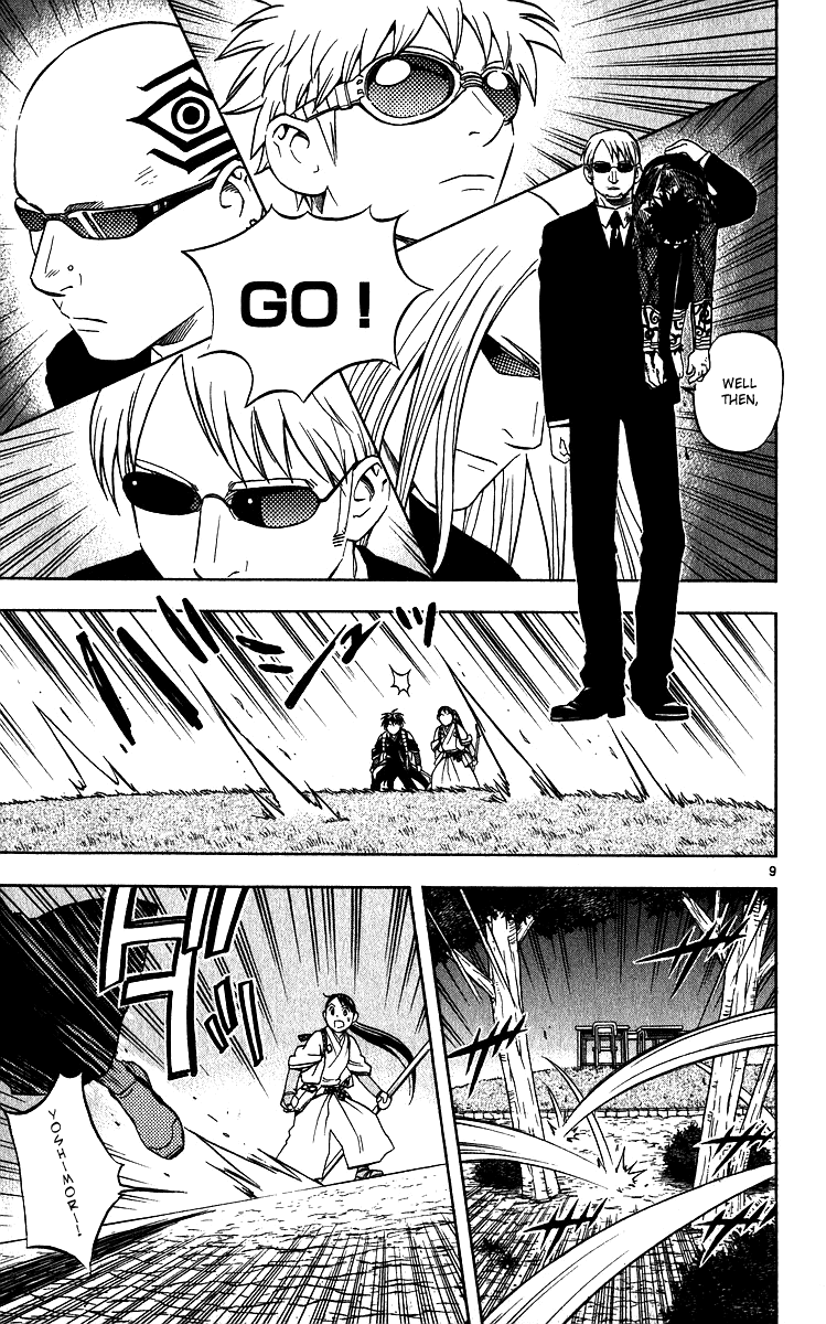Kekkaishi Chapter 65 page 9 - Chapter 65: Kaguro