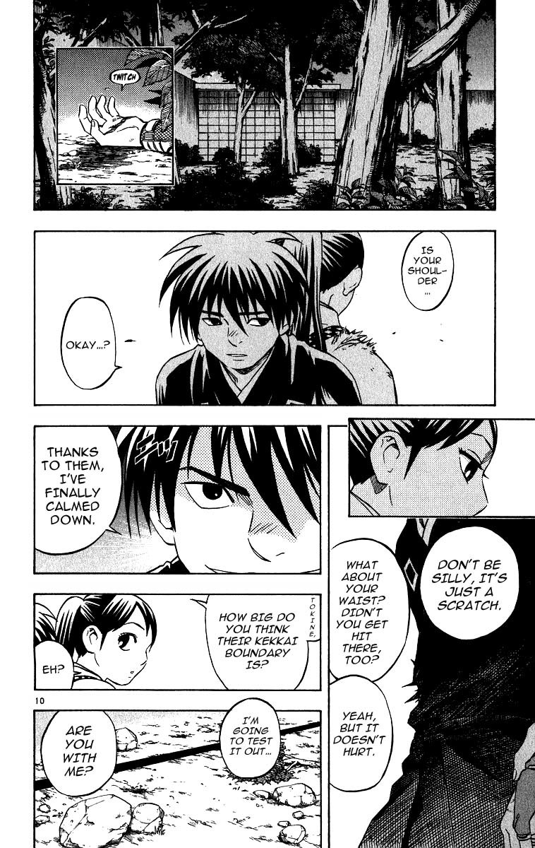 Kekkaishi Chapter 66 page 11 - Chapter 66: Three-Dimensional