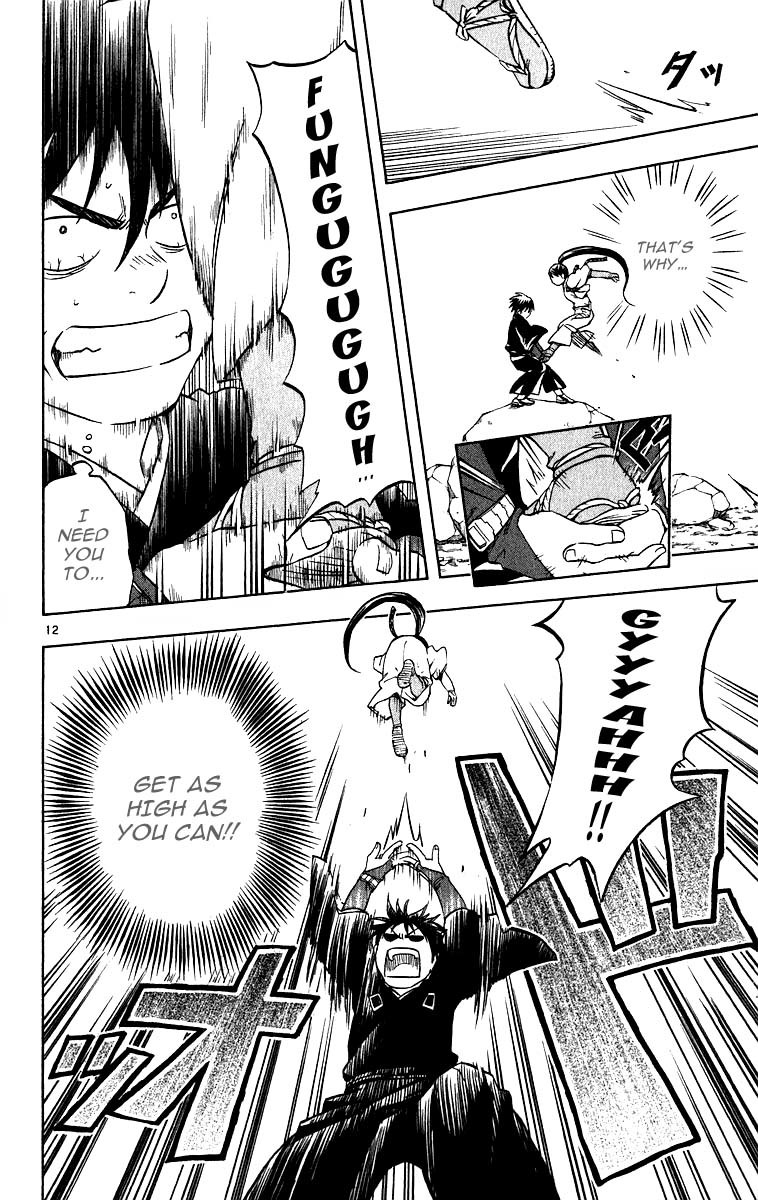 Kekkaishi Chapter 66 page 13 - Chapter 66: Three-Dimensional