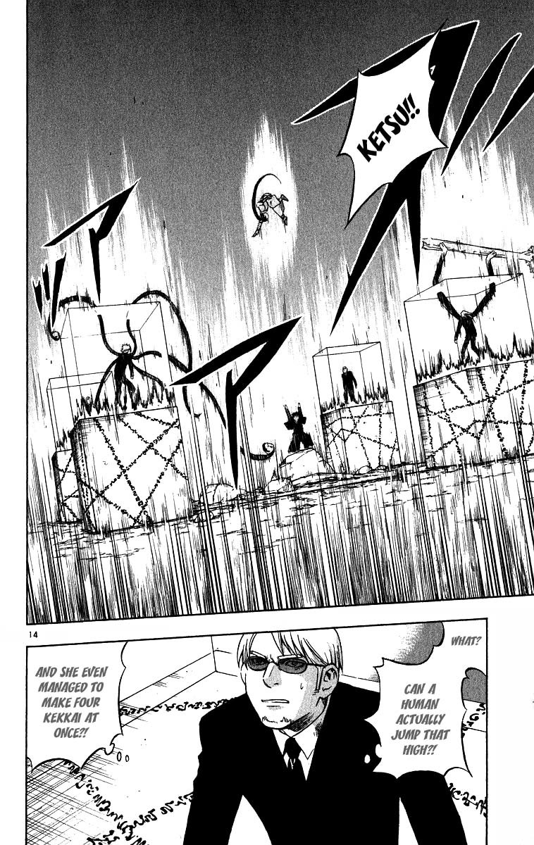 Kekkaishi Chapter 66 page 15 - Chapter 66: Three-Dimensional