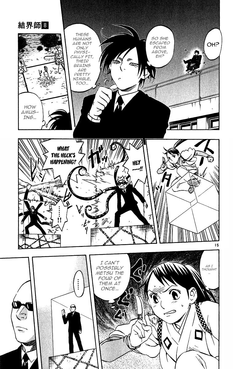 Kekkaishi Chapter 66 page 16 - Chapter 66: Three-Dimensional