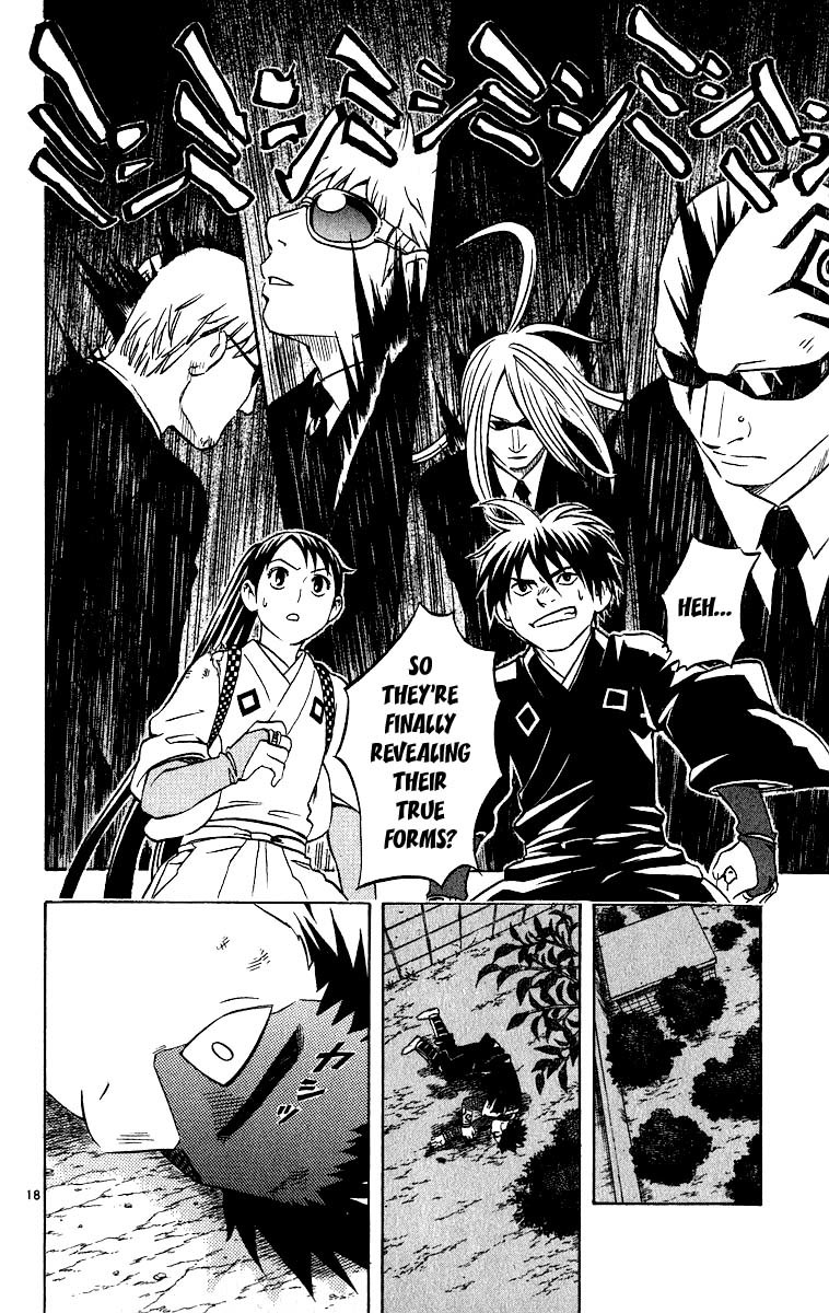 Kekkaishi Chapter 66 page 19 - Chapter 66: Three-Dimensional