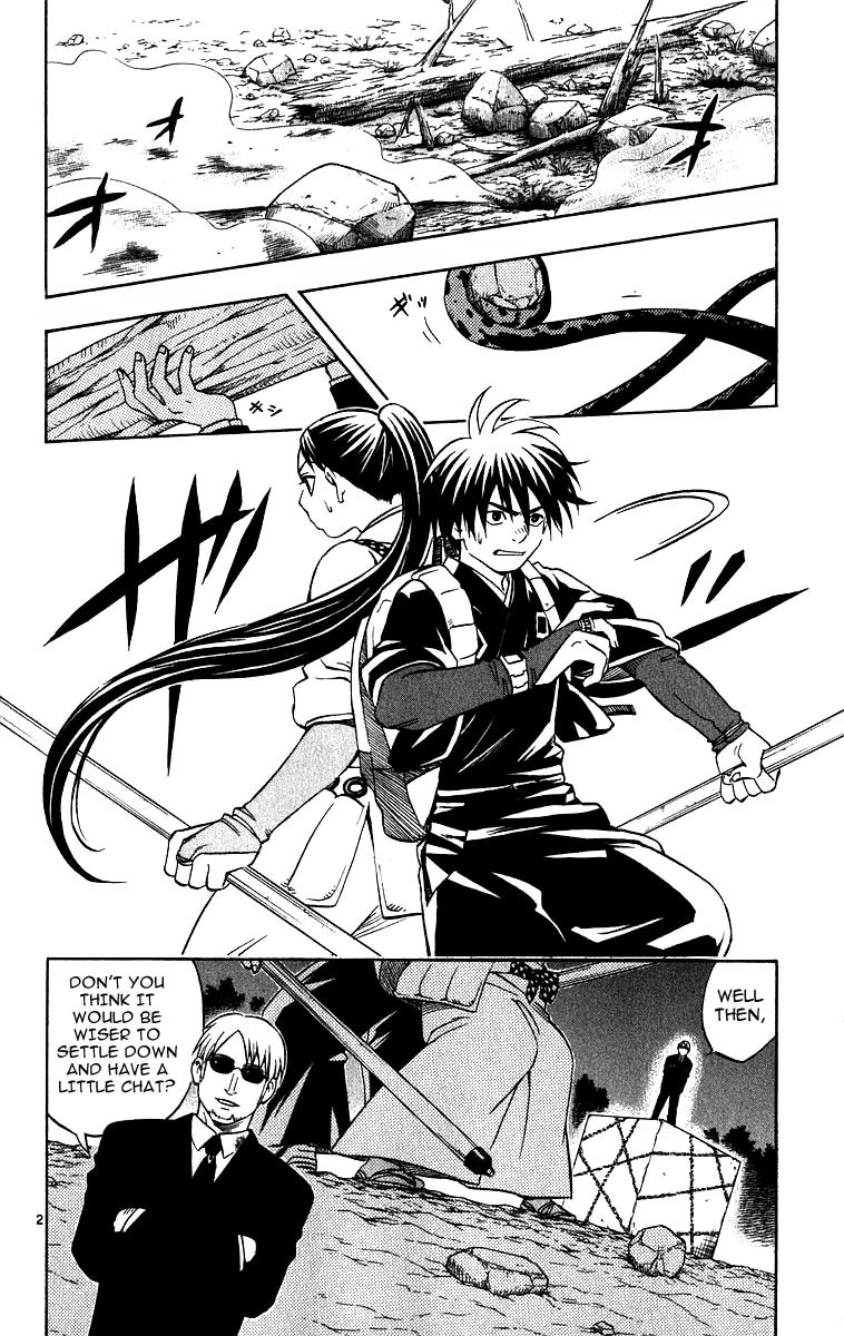 Kekkaishi Chapter 66 page 3 - Chapter 66: Three-Dimensional