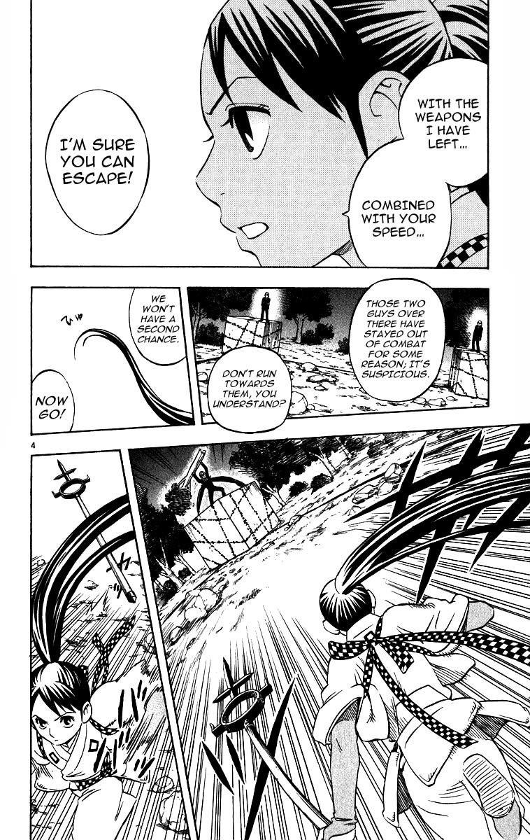 Kekkaishi Chapter 66 page 5 - Chapter 66: Three-Dimensional